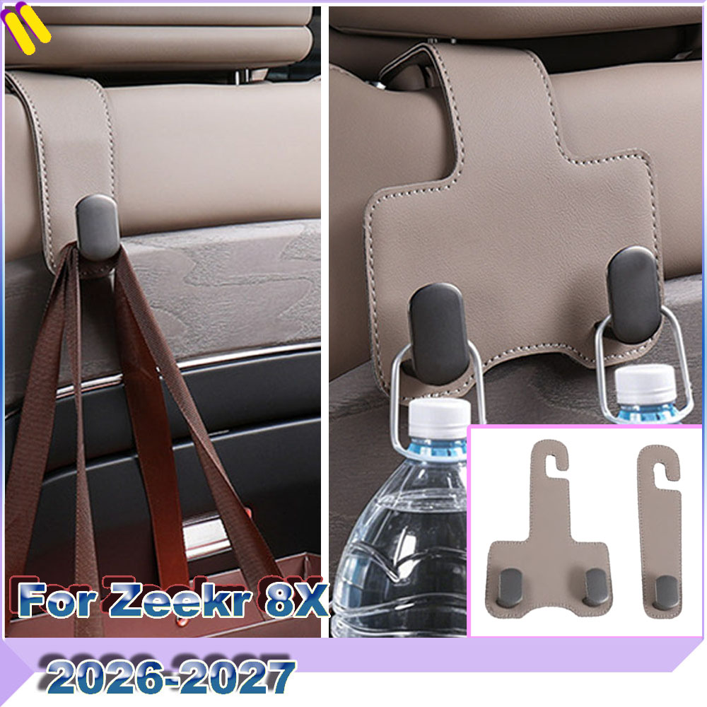 Car Accessories You Must Have - Haki do zawieszenia na oparcie fotela