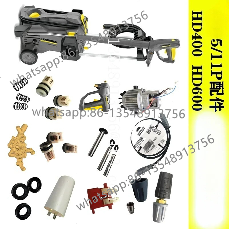 Car Accessories List - Kompletny zestaw akcesoriów do myjek samochodowych