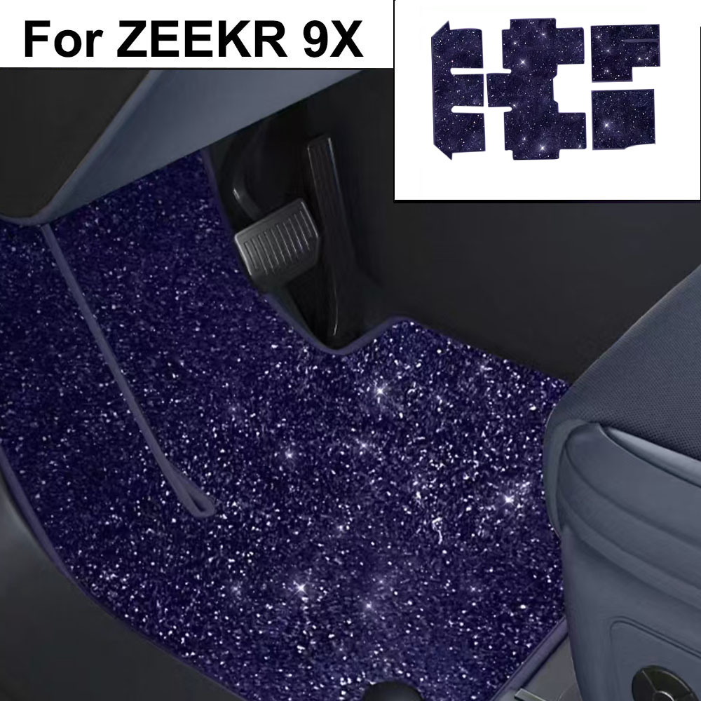Car Accessories List - Dywaniki pod nogi z motywem gwieździstego