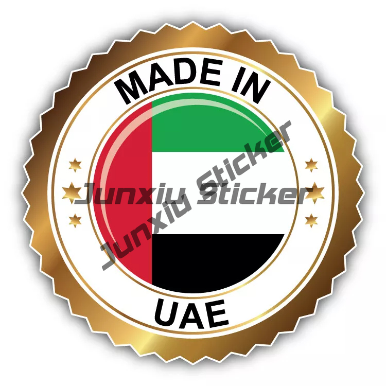 Emiraty Arabskie Burj Al Arab  – Car Accessories Abu Dhabi recenzja i cena