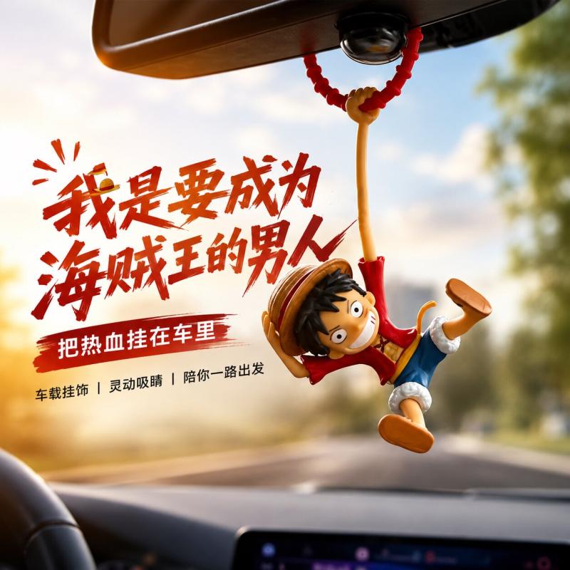 One Piece Monkey D. Luffy Zawi – Car Accessories Hanging From Mirror recenzja i cena