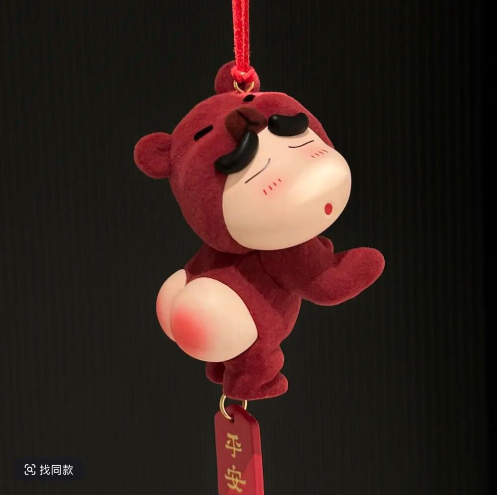 Dekoracja samochodowa do zawie – Car Accessories Hanging From Mirror recenzja i cena